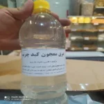 عرق معجون کبد