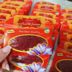 زعفران اقتصادی