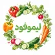 فروشگاه لیموفود