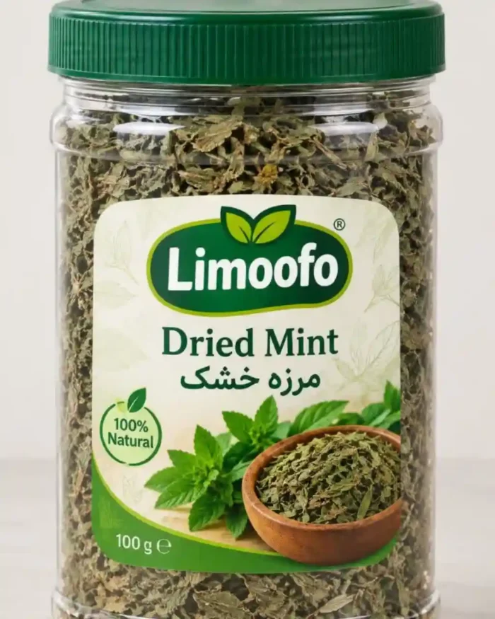 photo_30813763657_x مرزه خشک لیموفود - تصویر 1